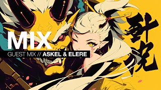 Liquid Drum and Bass Mix 587 - Guest Mix: Askel \u0026 Elere