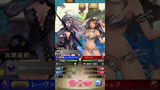 【ファンキル】傀儡の狂宴攻略動画