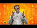 தேவதாரு மரத்தின் சிறப்புக்கள் | Devadar Tree |  VaazhaValamudan | Jaya TV