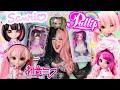 UNBOXING MY FIRST PULLIP DOLLS!! 🎀🌈★ KUROMI | MY MELODY | SAKURA MIKU | ASIAN FASHION DOLLS ★🎀