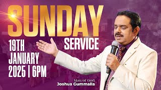 LIVE: SUNDAY WORSHIP SERVICE ఆదివారం ఆరాధన 19.01.2025 | 6PM JOSHUA GUMMALLA MINISTRIES | JGM | PGC |