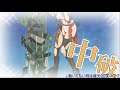 【艦これ2期】 2019春イベント 発動！友軍救援「第二次ハワイ作戦」攻略 e 4から