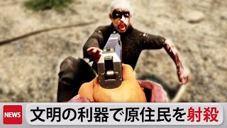 食人族がいる島で文明の利器を入手してしまった兄弟【Sons Of The Forest】