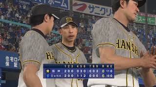 野球魂2019速報Play-2020.06.27 T VS DB 阪神：逆轉超前