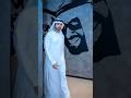 Dubai crown prince sheikh hamdan #fazza #shorts #youtubeshorts #shortvideo #trending #viral