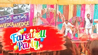 Farewell Party | New Video Farewell Party My School (Hetimpur) | Farewell Party Dance Video | (MR)