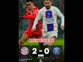 🔥[2 Goals ] Bayern Munich VS PSG‼️All Goals #trending #football #shorts #soccer