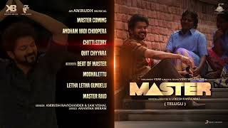 Master - Jukebox (Telugu) | Thalapathy Vijay | Anirudh Ravichander | Lokesh Kanagaraj