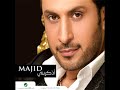 majid al mohandis...hammoudi ماجد المهندس...حمودي