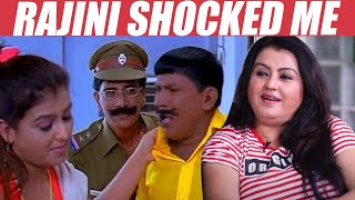 வடிவேலுக்கூட சுத்தமா செட் ஆகல- Actress Sona | Kuselan