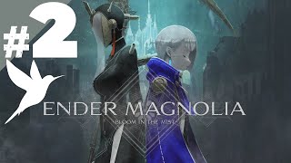 初見【ENDER MAGUNOLIA】中層に入り謎のイケメンを撃退し次へ#2