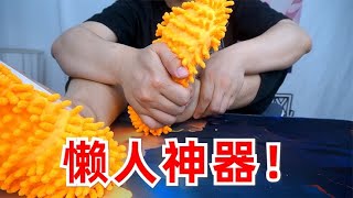 这些“懒人神器”，也太离谱了吧！【开箱小钻风】