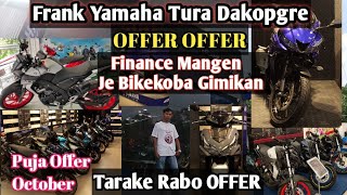 Tura Dakopgre Frank Yamaha Showroom Finnace Mangen #sponsor #puja #offer