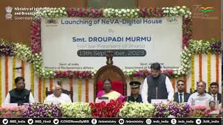 President Droupadi Murmu inaugurates National E-Vidhan Application of Gujarat Legislative Assembly