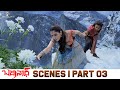 Badrinath Movie Scenes | Allu Arjun, Tamannaah, Prakash Raj | Back 2 Back | VV Vinayak | Part 03