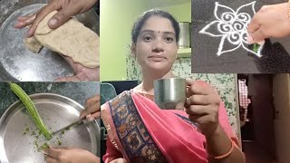 मराठीVlog //मी Live का येत नाही //वरण गोट्या //दाळ दोडका //रांगोळी