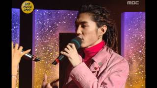 음악캠프 - New Year's resolutions of MC, MC들의 새해각오, Music Camp 20050101