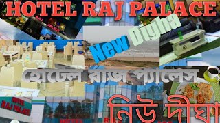 ## Hotel Raj Palace, New Digha ## Hotel Raj Palace, New Digha ##