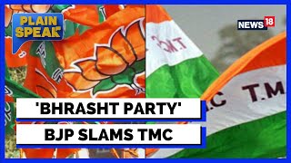 BJP Vs TMC Debate | Coal Smuggling Case Raids | Raids On Partha, Anubrata, Moloy | English News