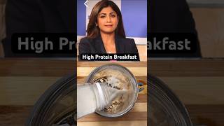 Shilpa Shetty’s High Protein Breakfast Recipe #highprotien #weightloss #shilpashetty #breakfast