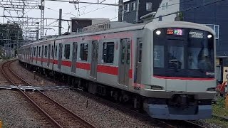 東急5050系4104f　F快急元町・中華街駅行き西所沢駅通過