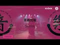 〈青春荒廢〉 Serrini【HAPPY OURS MUSIC LIVE】