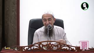 Hukum Buat Tatu - Ustaz Azhar Idrus