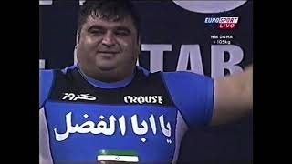 Chigishev vs Reza 2005 Clean and Jerk