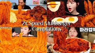 *ASMR* 2x Speed Mukbang Compilations