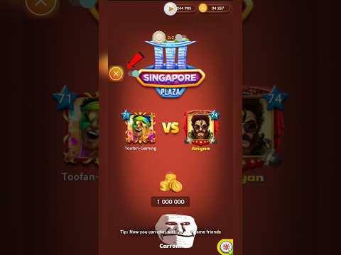 truco de magia de carrom pool #carrompool #funnyshorts #viral