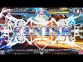 【五井チャリ】0815ブレイブルー 白魔導師 az vs フィオ li