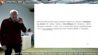 Workshop OTHA Fall-2023 - Albert Shiryaev