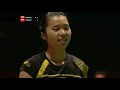 final wd wang x. yu y. vs tian q. zhao y. yonex bwf world champs 11