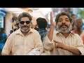 ഇതൊക്കെ ന്യൂ ജിൻേറഷൻ കല്ല്യാണമല്ലേ ആശാനേ ! 😂🤣 | Upacharapoorvam Gunda Jayan | Comedy |Jaffer Idukki