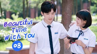 【ENG SUB】Beautiful Time With You | EP8 | 时光与你都很甜 | MangoTV Shorts