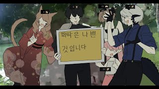 파판14 후기5