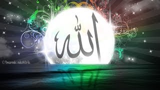 Asma-ul-Husna - (Audio) - Qari Rizwan