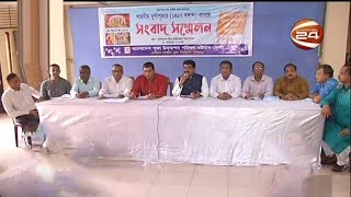 উপজেলা পর্যায়ে সরকারি উদ্যোগে মডেল মন্দির নির্মাণের দাবি