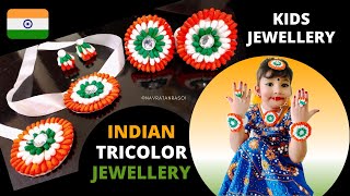 Tiranga Jewellery | Independence Day Special Indian Tricolor Jewellery Accessories | DIY Craft Ideas