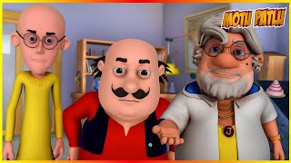 ಮೋಟು ಪಟ್ಲು - ಜಾನ್ ಕಾ ಜಾಲ್ ಸಂಚಿಕೆ 63 | Motu Patlu - John Ka Jaal Episode 63