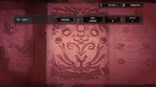 【MHW】エオルゼアからの来訪者　弓　TA wikirules　9分6秒