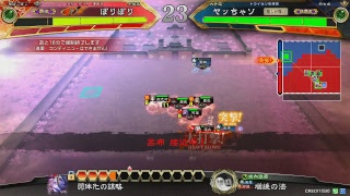 【魏武のカウント】三国志大戦 配信　in　津田沼Part14【永続になりました】