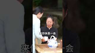 婆婆也是媽，婆婆對兒媳婦好是中華民族的傳統美德，兒媳婦對婆婆好是責任。#婆媳 #鄉村守護人 #美食 #家庭日常#shorts