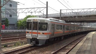 JR東海 313系海カキY1編成+Y13編成 回送電車 熱田駅出発