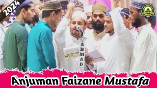 Anjuman Faizane Mustafa | Natiya Program Newada Mubarak Pur Azamgarh