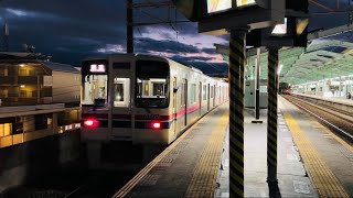 京王9000系9704F編成　回送列車として若葉台駅にジョイント音たてて入線するシーン