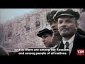 lenin s speech on antisemitism