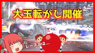 【ゆっくり実況】オンラインよりオフラインのほうが難しい神ゲー()　【NeedForSpeed:hotPursuit】