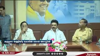 തമിഴ്നാട്ടിൽ പൊതുവേദിയിൽ ഏറ്റുമുട്ടി DMK മന്ത്രിയും മുസ്ലീം ലീഗ് MPയും