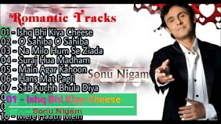 NON-STOP REMIX SAD SONG Bollywood old  song DJ song by sonu nigam, udit narayanan, anuradha paudhwal